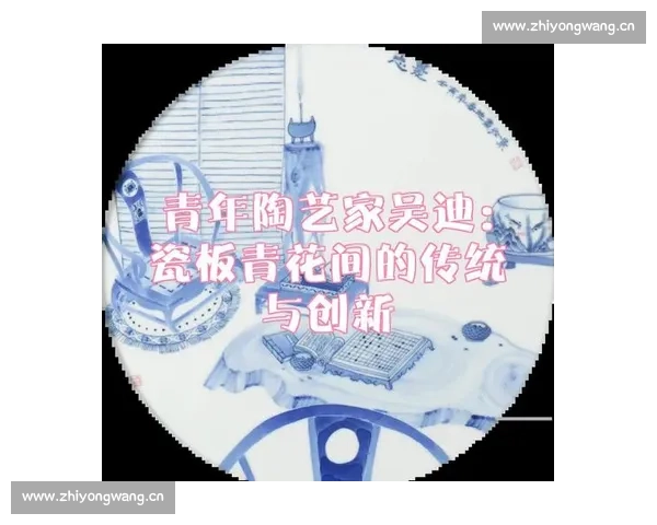 从只此青绿看传统文化在当代艺术表达中的传承与创新之美 从只此青绿看传统文化在当代艺术表达中的传承与创新之美